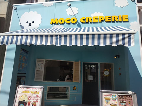 MOCO CREPERIE