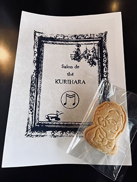 Salon de the’ KURIHARA(サロン・ド・テ・クリハラ)