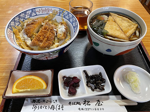 そば処松屋