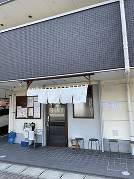 らーめん もんつき かかか