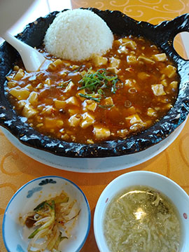 中華料理 香香