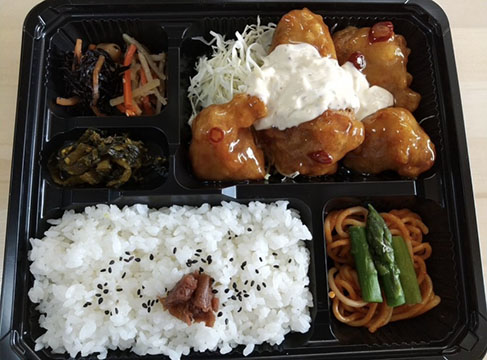 三福