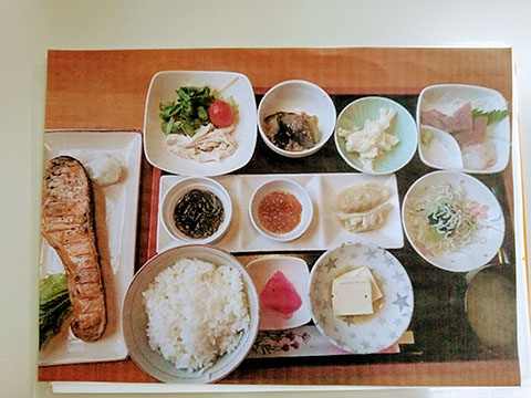 味有職　和香奈