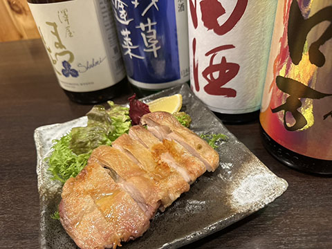 かんころ亭ぷらす