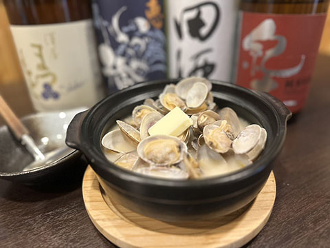 かんころ亭ぷらす
