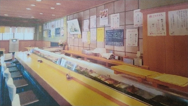 塩釜すし哲 本店