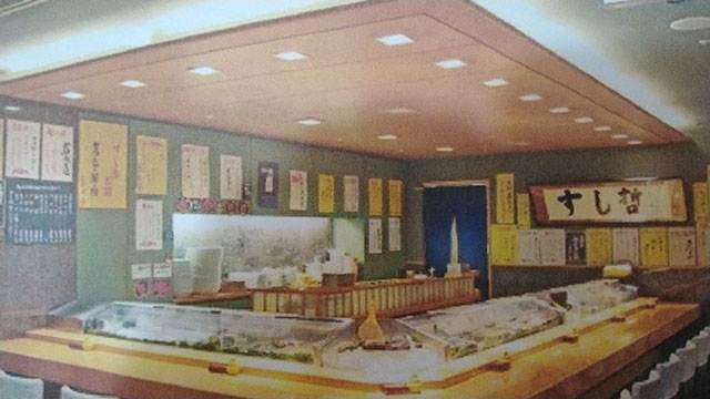 塩釜すし哲 エスパル店