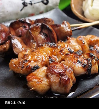 焼鳥ごん