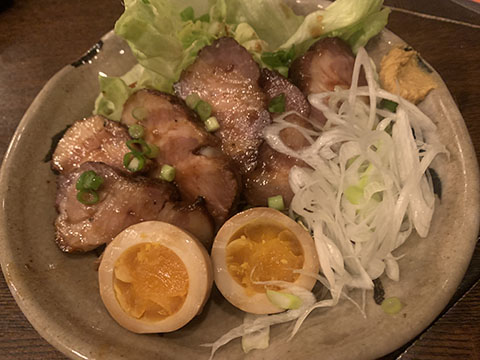 きなせ屋