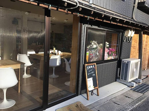 黒猫賄い屋
