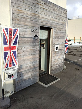T ROOM CAFE(ティールームカフェ)