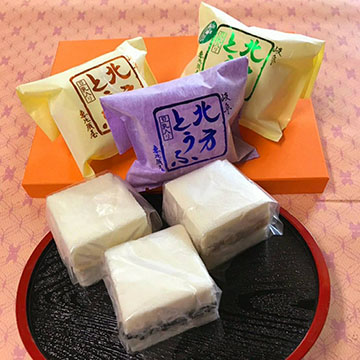 恵比須屋