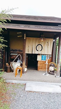めだかの姉妹