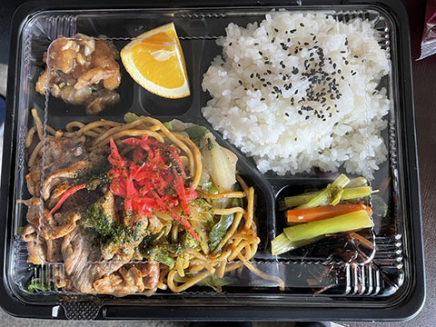 山椒屋たけうち