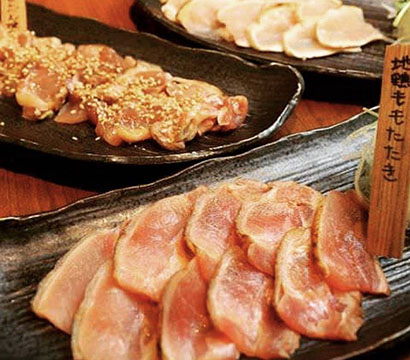 新鮮地鶏と旨い酒 とりこ