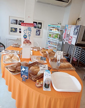 まるきパン