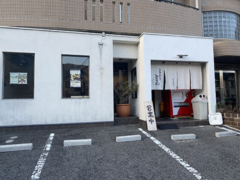 走るそうざい屋 みよちゃん