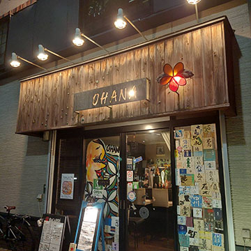 OHANA