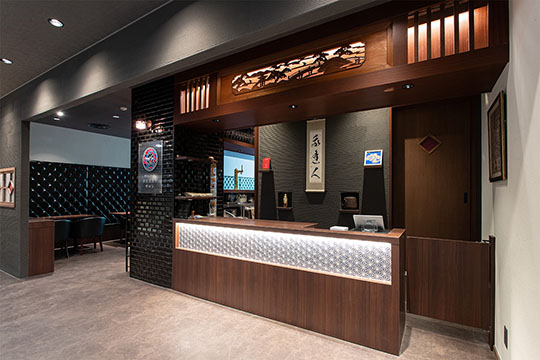 喫茶&BAR タビビトノサロン