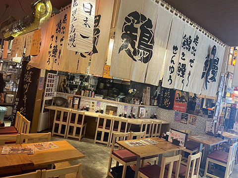 炭火で鶏と鰻 せんゆう