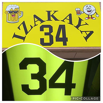 34