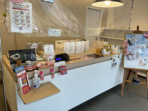 銀座に志かわ 琴似店
