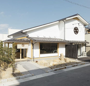 はら田