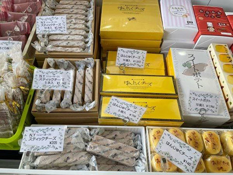 スイーツ工房 大正堂