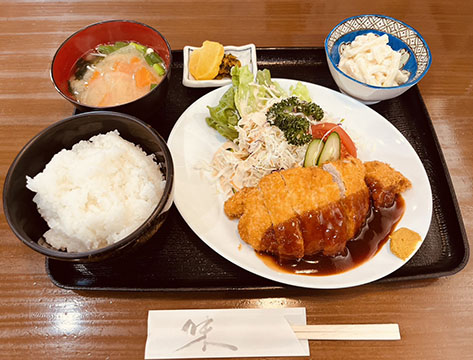 はかた屋