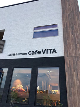 coffee and kitchen Cafe Vita