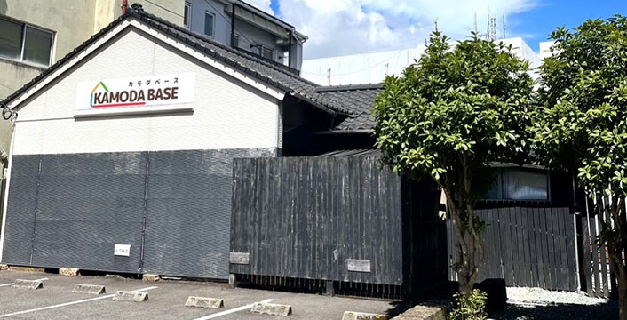KAMODA BASE