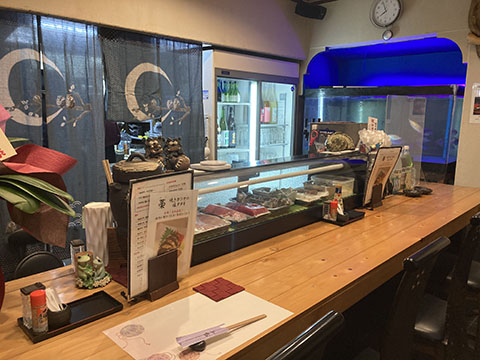 居酒屋割烹 酔水