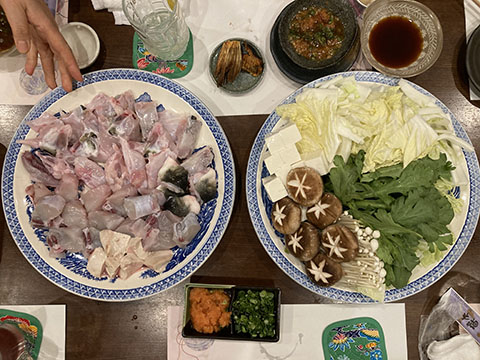 居酒屋割烹 酔水
