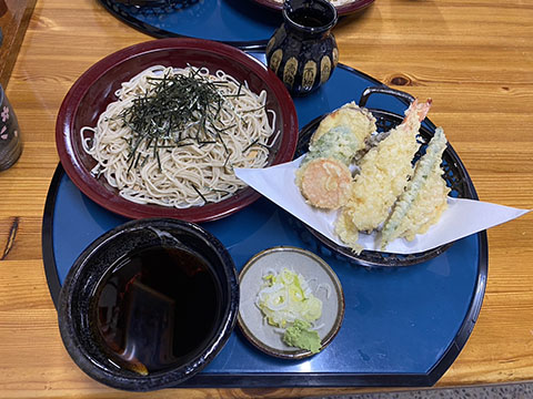 そば広