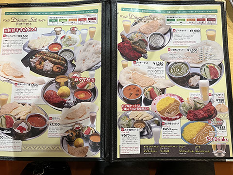 インド料理BINA門司港店