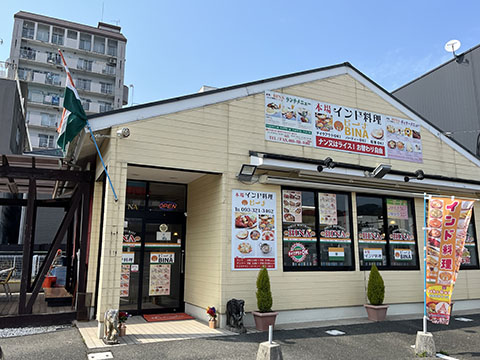 インド料理BINA門司港店