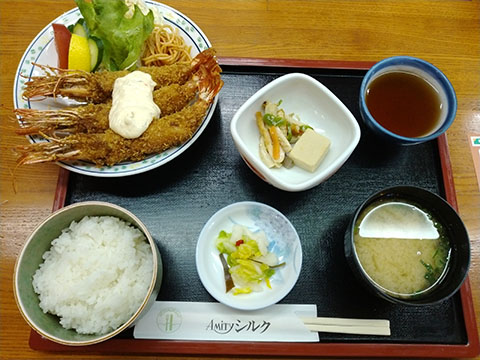 アミティ シルク