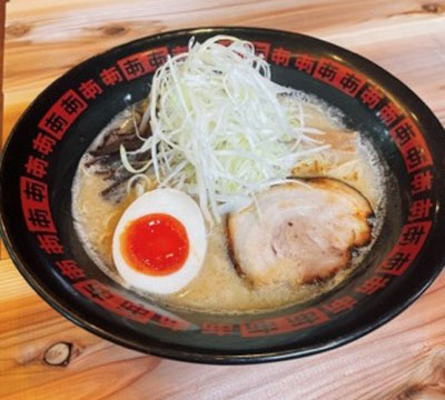 ラーメン工房 あ 宝塚店