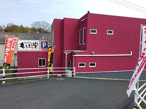 洋食カフェもみじ堂岡山本店