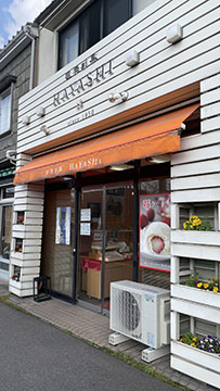 四季創菓HAYASHI