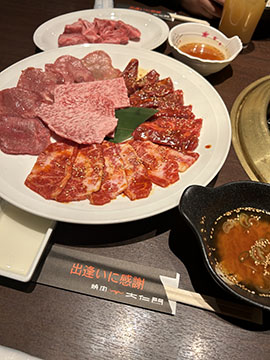 大仁門 朝里店