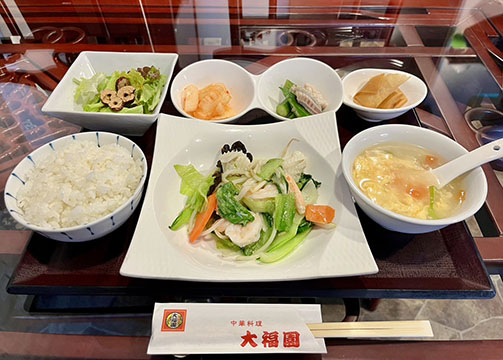 中華料理 大福園