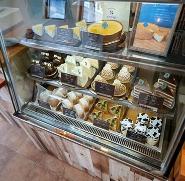 patisserie piro