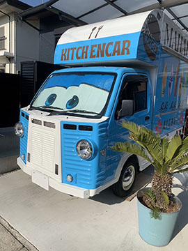 キッチンカーMAHALO
