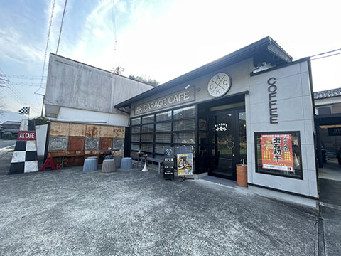 AK cafe
