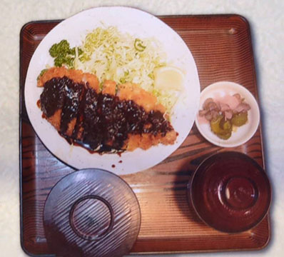 あつたや