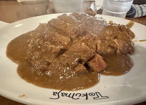 カレー得正土佐堀店