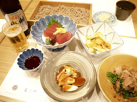 立町 あこや