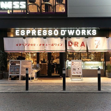 Espresso D’ Works 橋本店