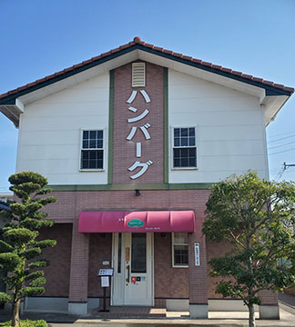料理店HAYASHI